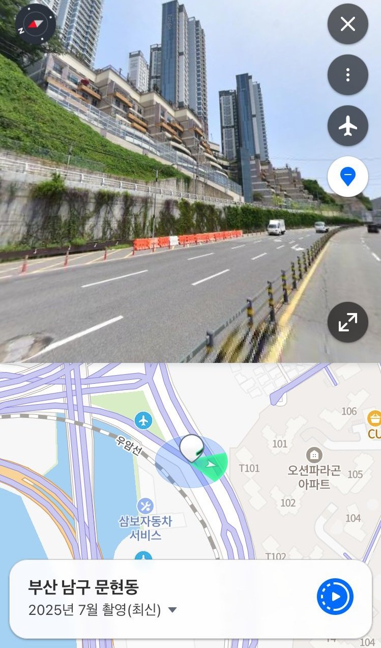 부산의 계단식 아파트