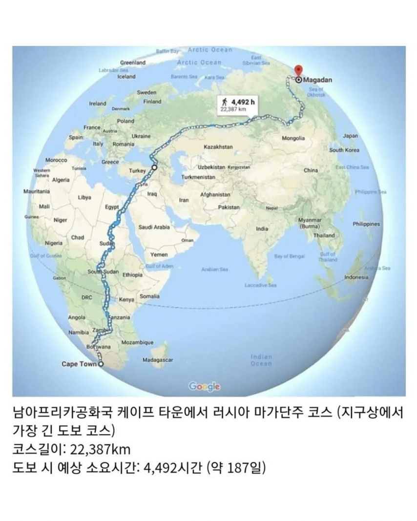 산책 한 번만 해도 살이 쪽 빠지는 코스