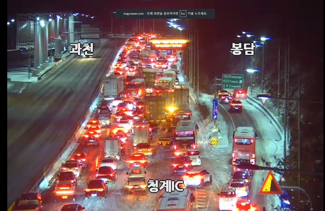 새벽 3시 30분 실시간 고속도로 상황