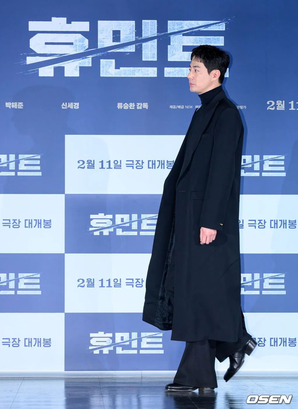 관리 진짜 잘한 거 같은 오늘 조인성
