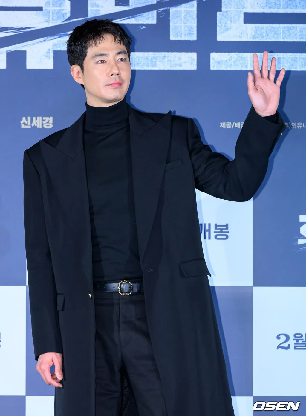 관리 진짜 잘한 거 같은 오늘 조인성