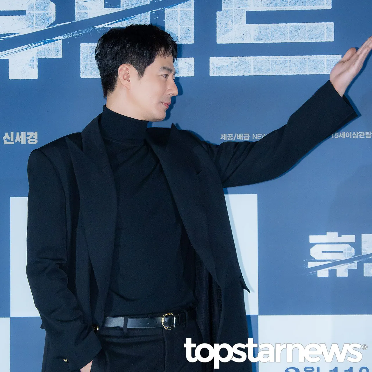 관리 진짜 잘한 거 같은 오늘 조인성