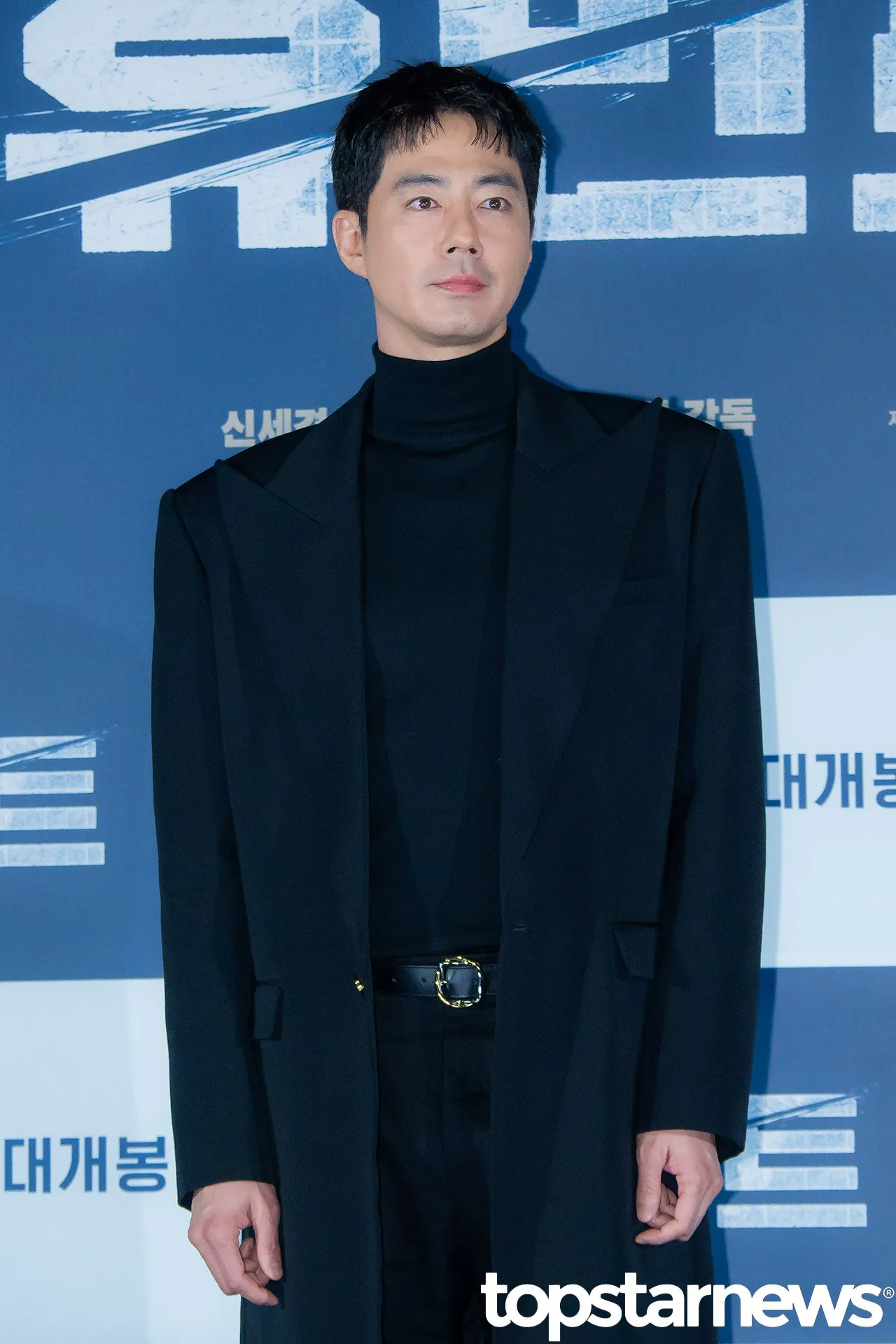 관리 진짜 잘한 거 같은 오늘 조인성