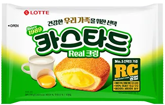 돈주고 사먹긴 아까운데 있으면 존맛인 과자들