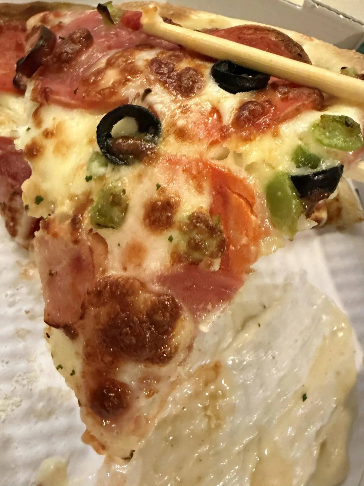 맛있는 동네피자를 조져봤짹