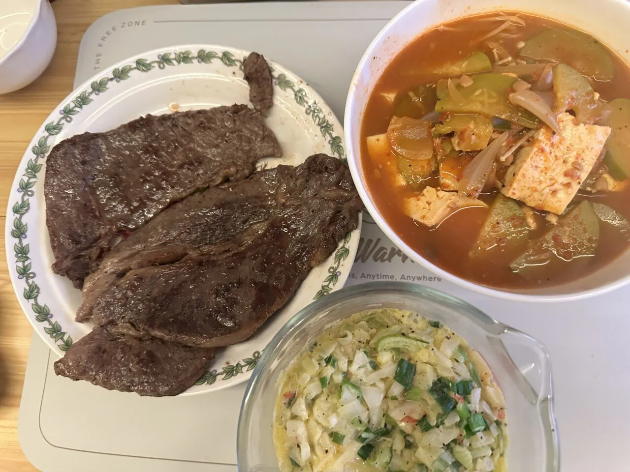 오늘의 저녁