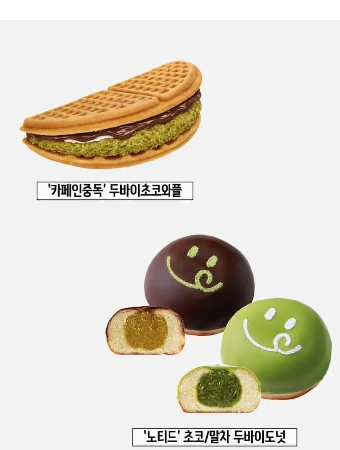 온 세상이 두바이다
