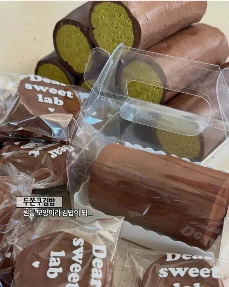 온 세상이 두바이다