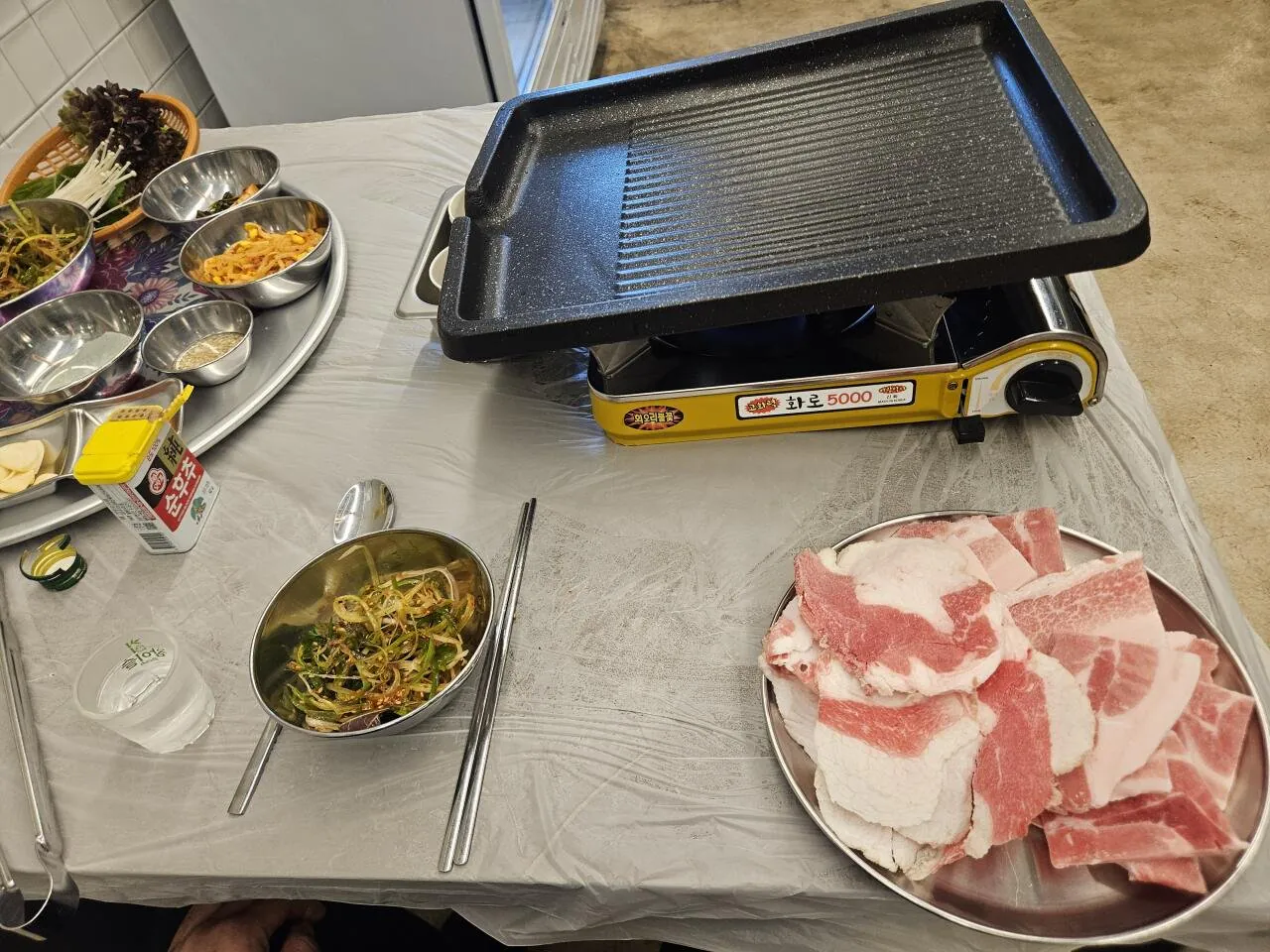 한잔하겠읍니다