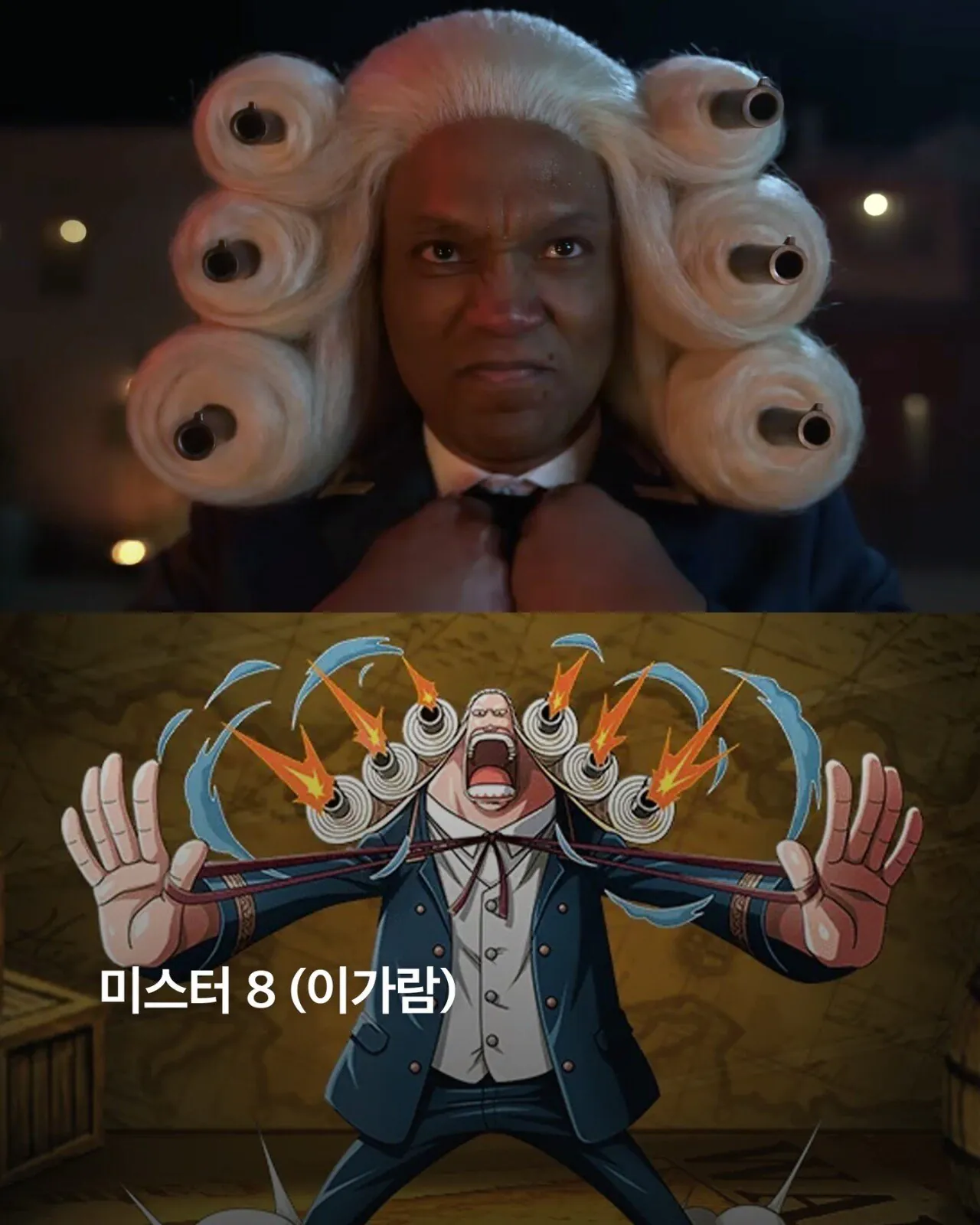 원피스 드라마 시즌2 신규 배우들 비주얼