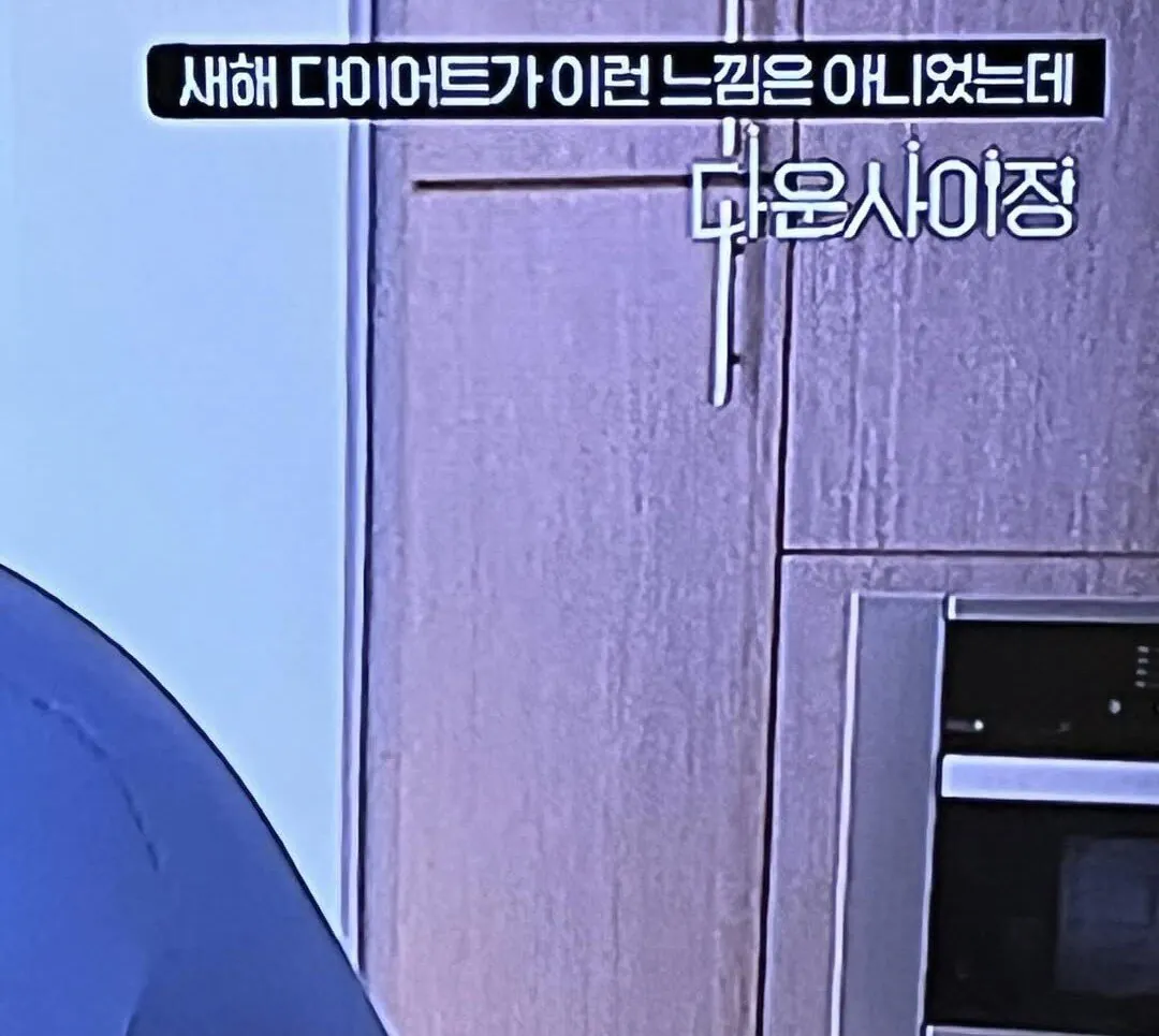 요즘 폼 미쳤다는 ocn채널 ㅋㅋㅋㅋㅋㅋㅋㅋㅋㅋ