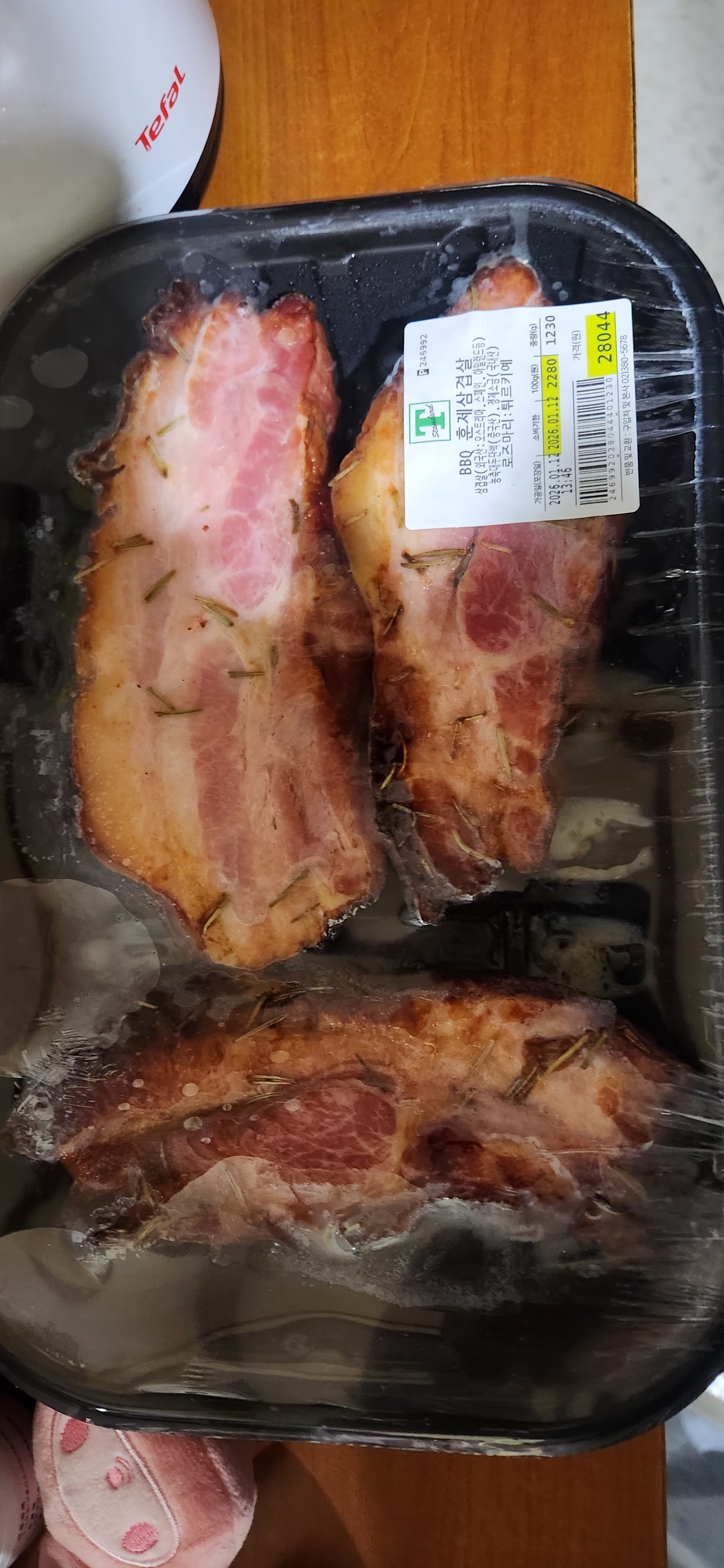 오늘의 술안주
