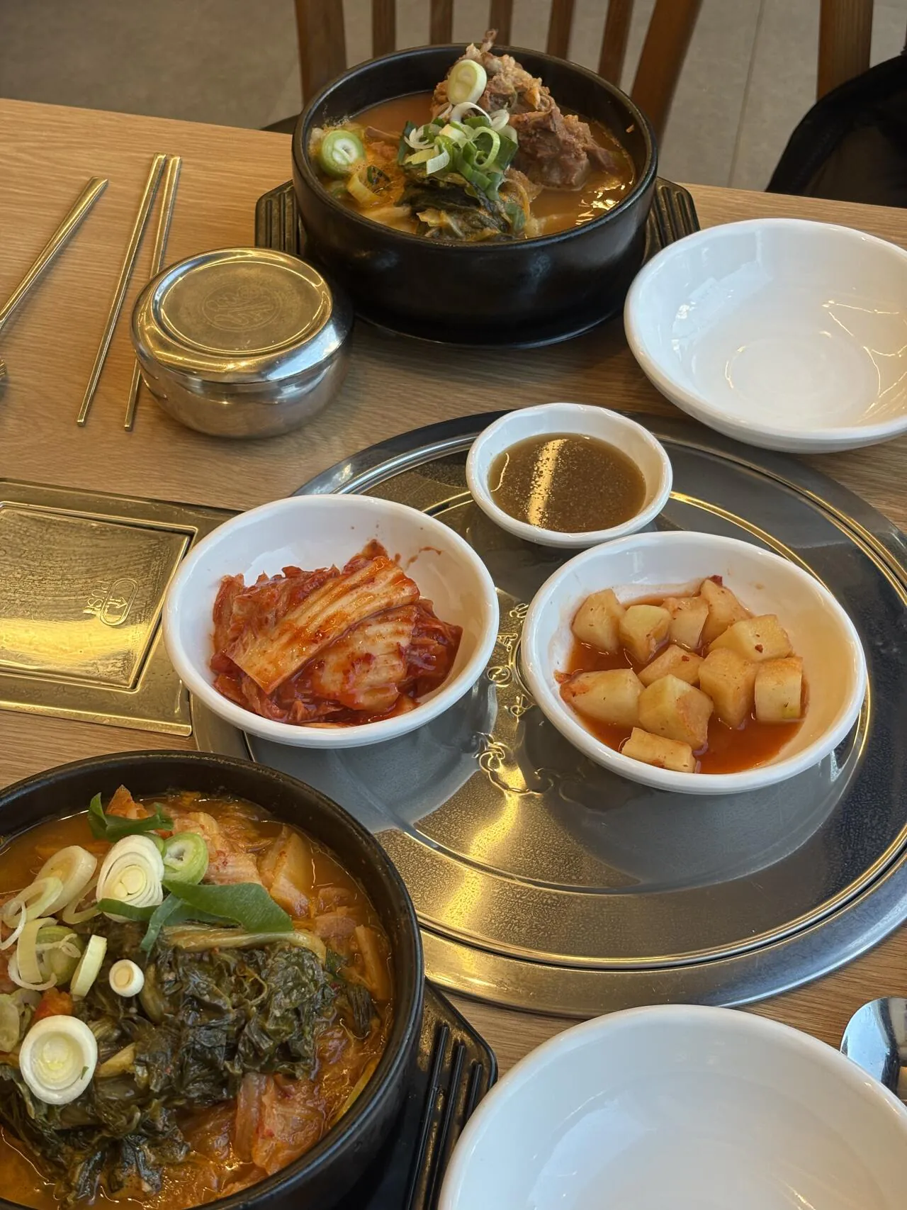 오늘 점심 뼈다귀