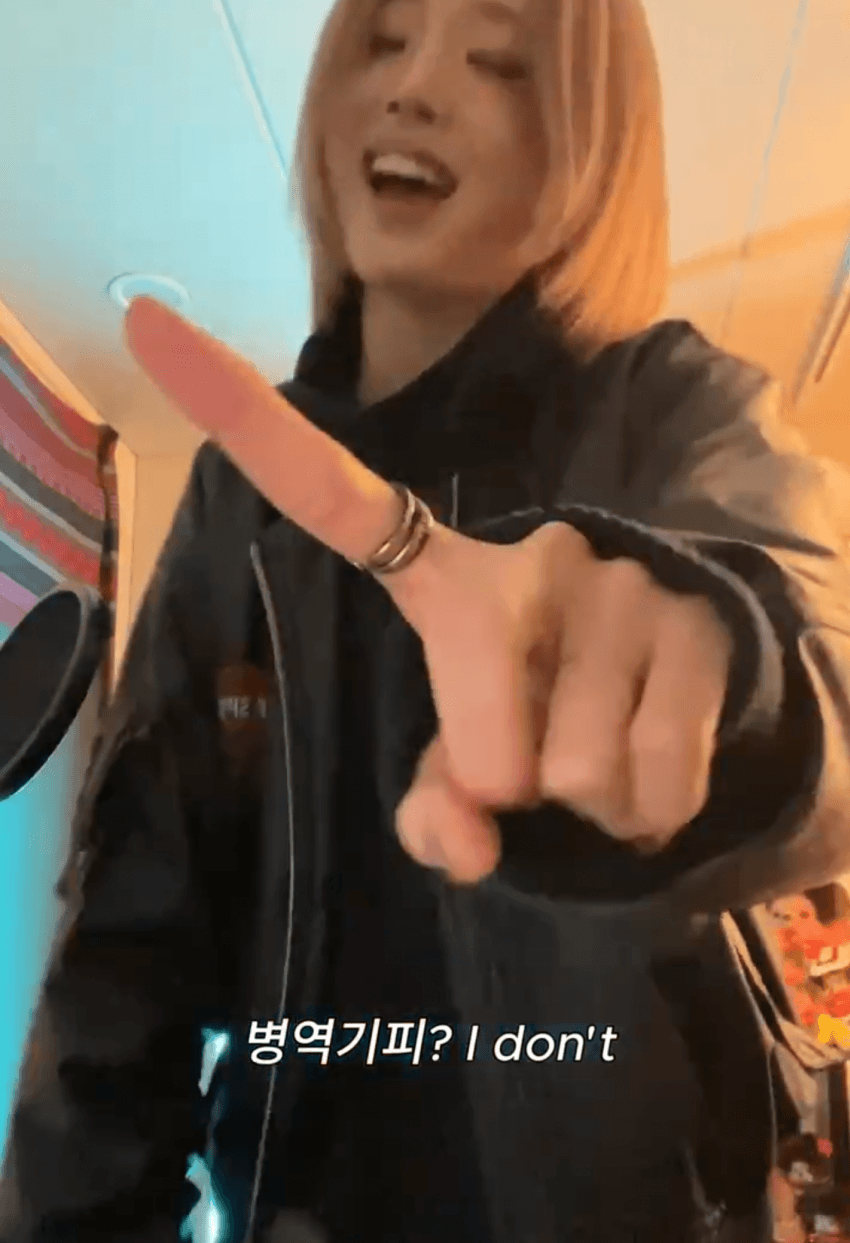 쇼미12에서 유일하게 병역비리 디스한 래퍼
