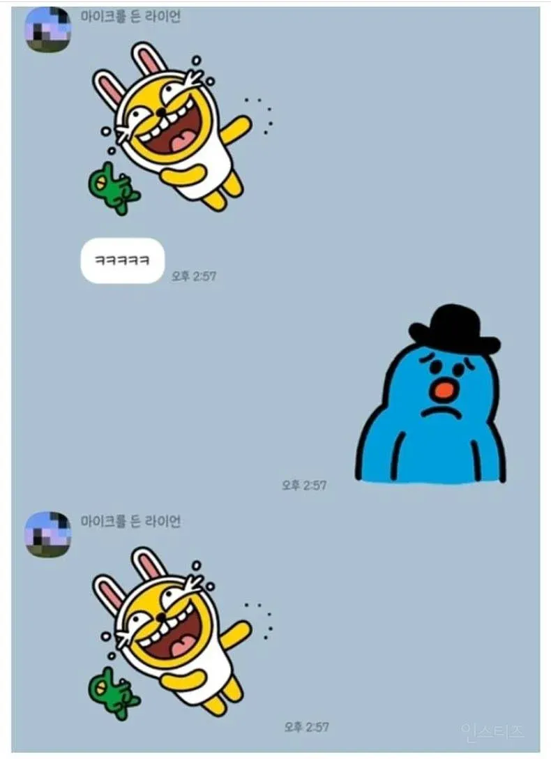 소개팅남이랑 걷고있는데 엄마랑 마주침