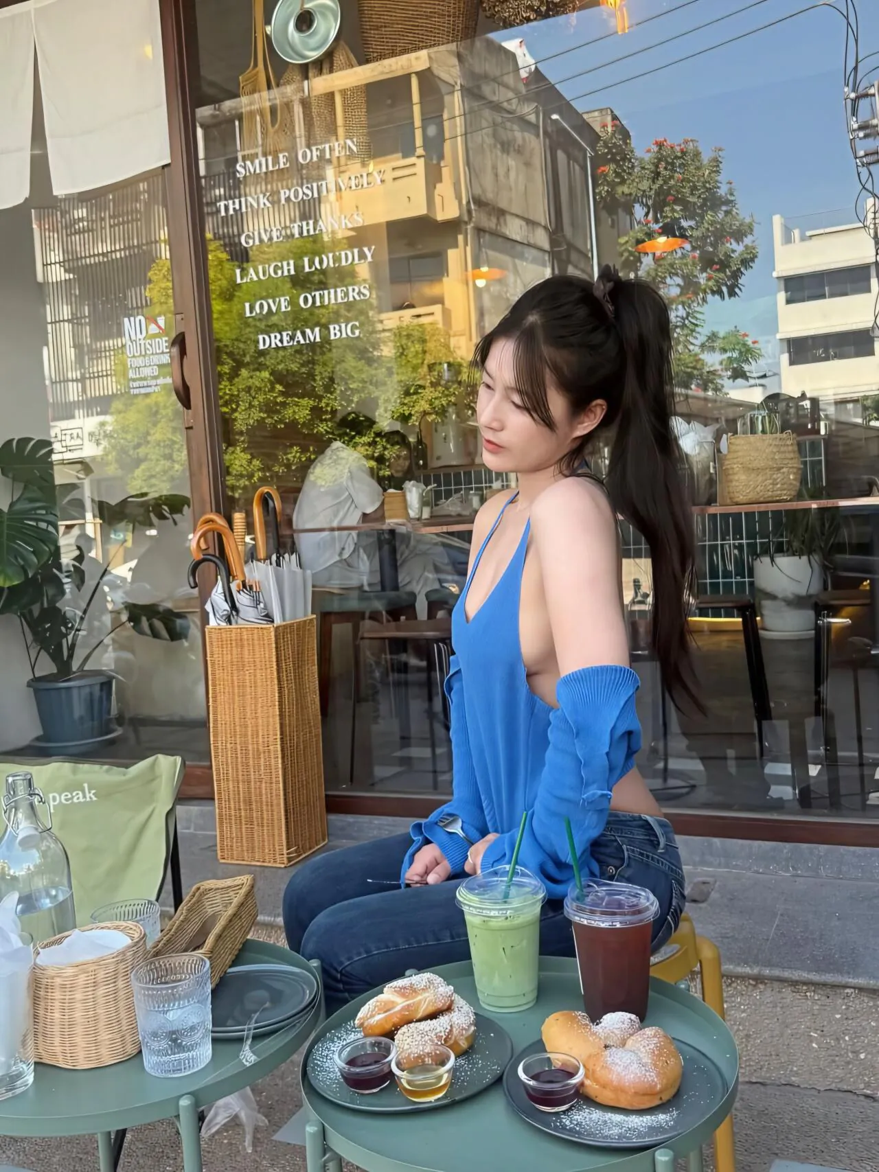 엉덩이 보조개