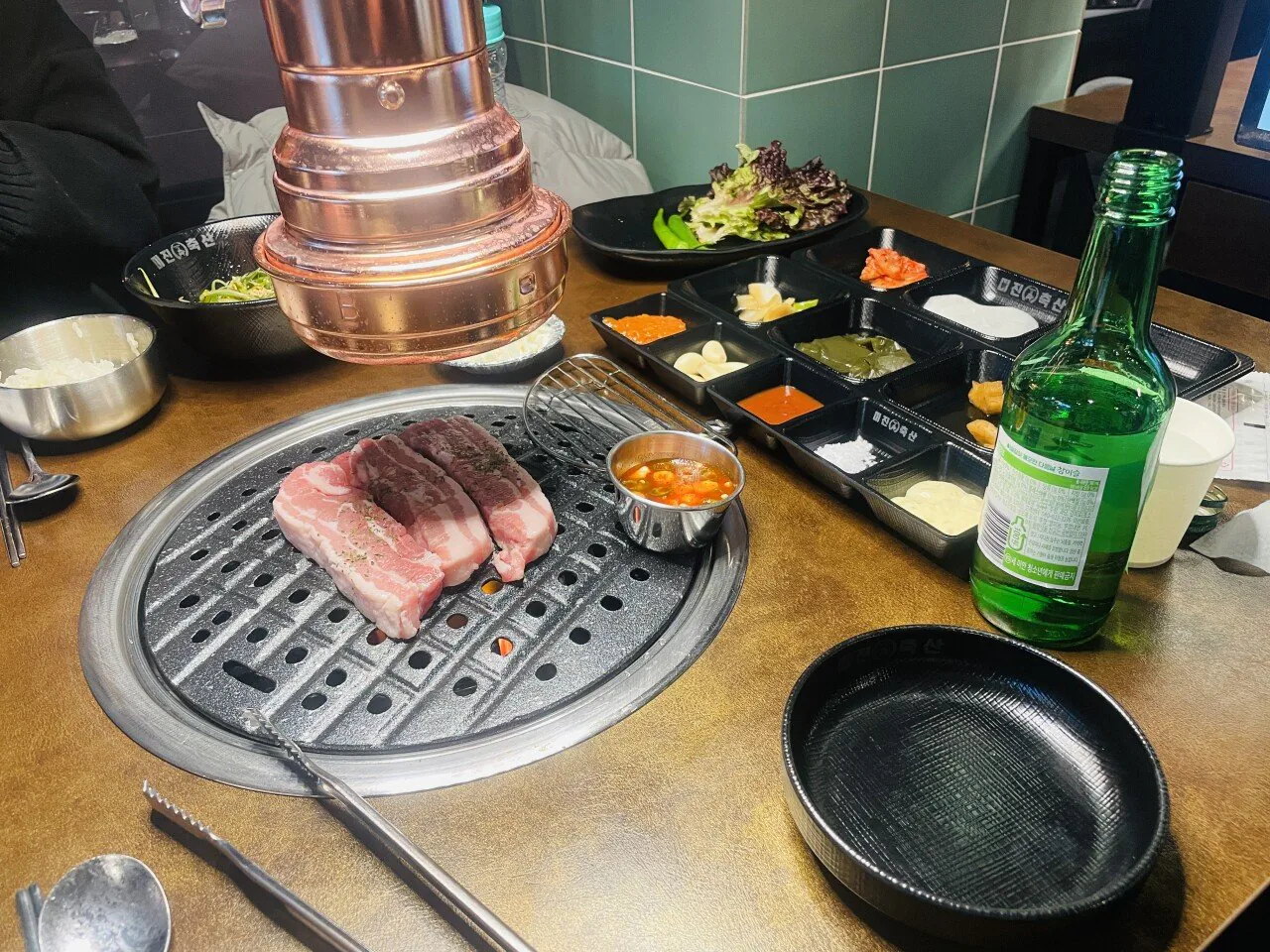 오늘도 달립니다 삼겹삼겹