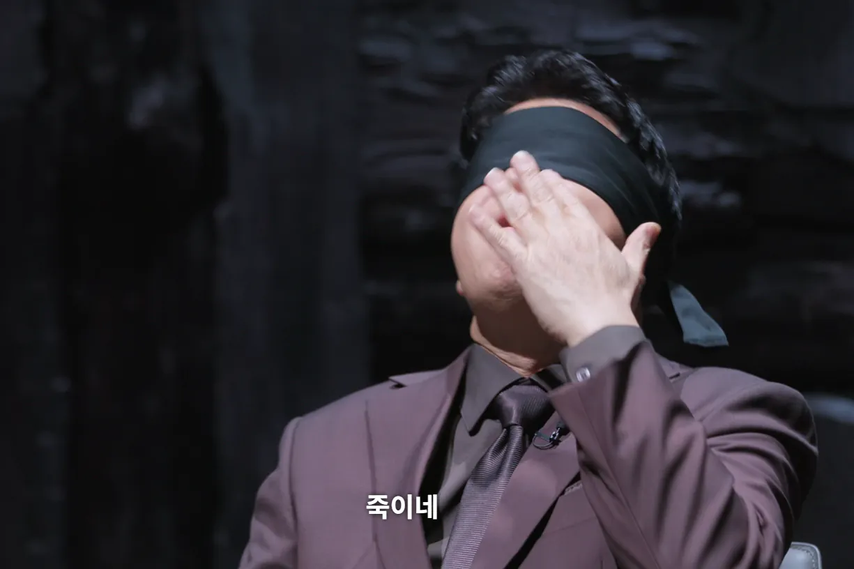 흑백 백종원의 심사 템플릿 모음