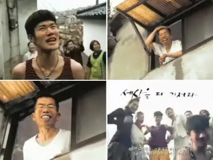 다 알면 노인네
