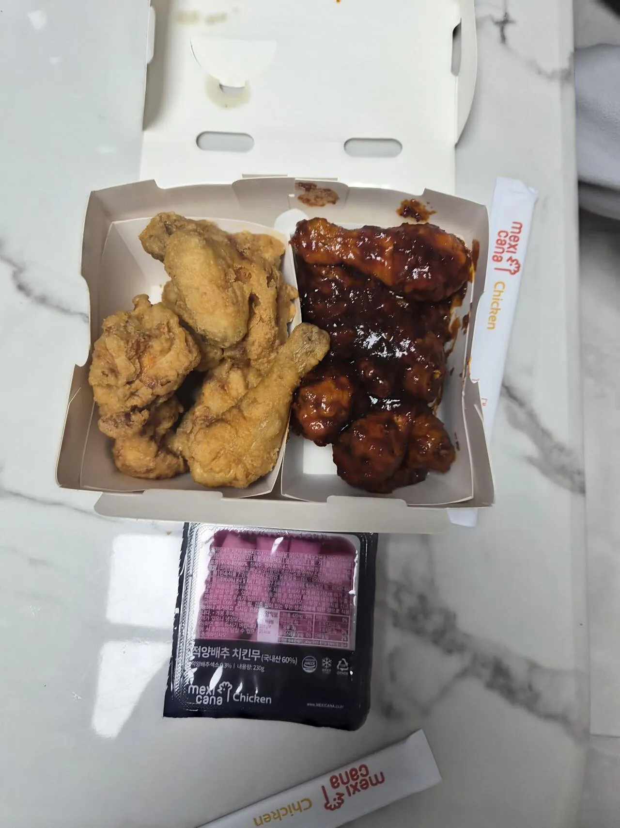 일요일엔 통닭