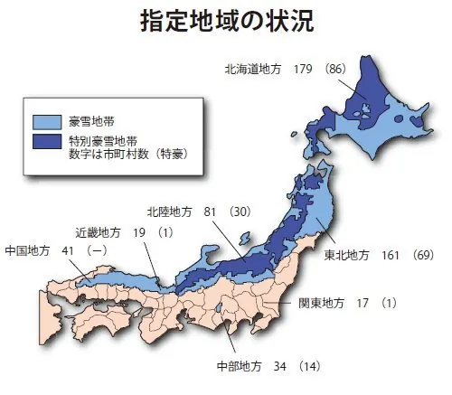 삿포로 다시는 안온다