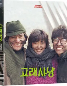 고 안성기 배우 생각나는 베스트영화