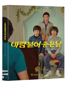 고 안성기 배우 생각나는 베스트영화