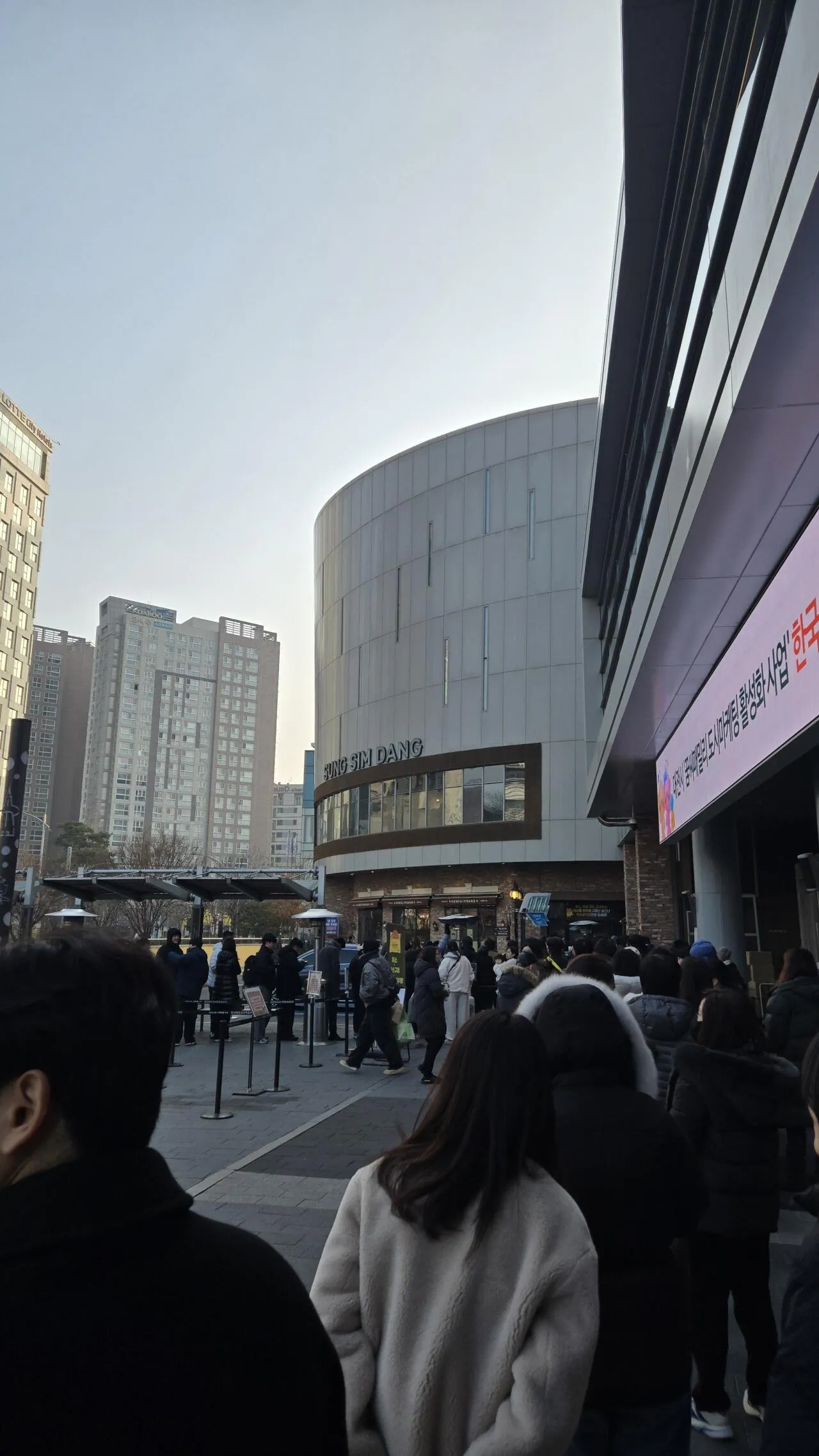 대전 당일치기 가족여행