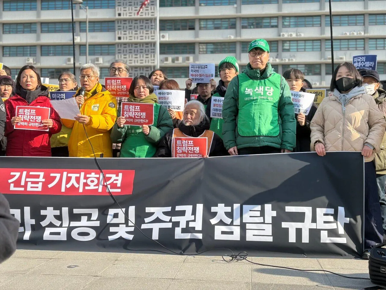 전장연을 곱게 못 보는 이유 ㅋㅋ
