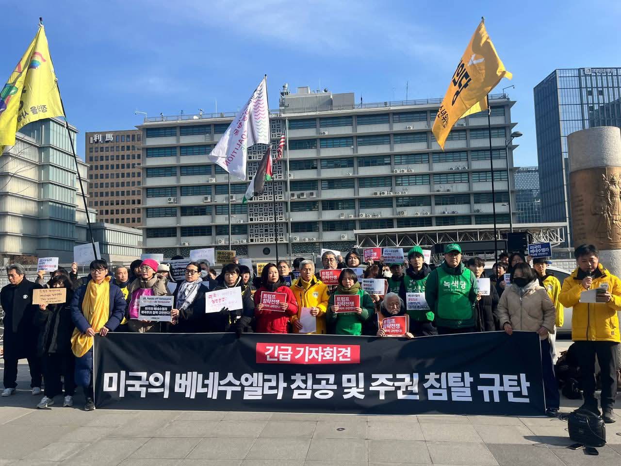 전장연을 곱게 못 보는 이유 ㅋㅋ