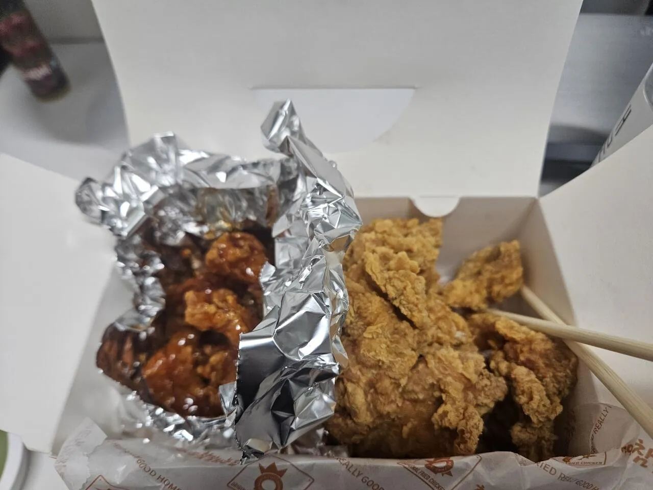 쿠폰 있길래 시켜본 후참잘