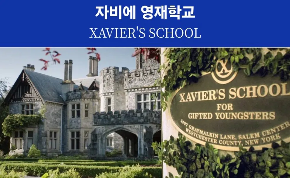 공식에서 에 쓰는건 진짜 뭔경우냐ㅋㅋ