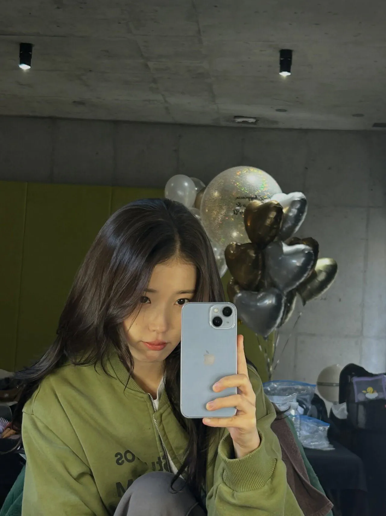 아이유
