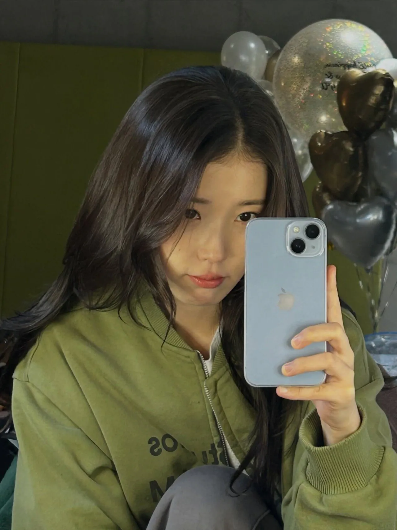 아이유