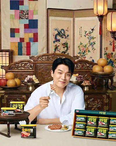 안성재 설 선물세트