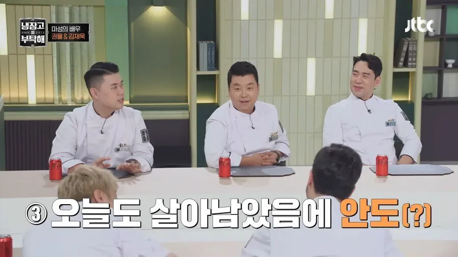 나폴리 맛피아 아침 루틴.