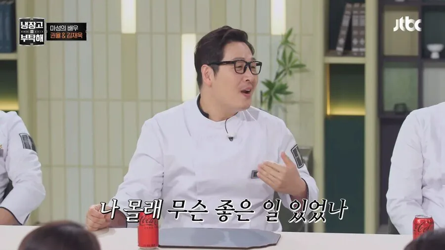 나폴리 맛피아 아침 루틴.