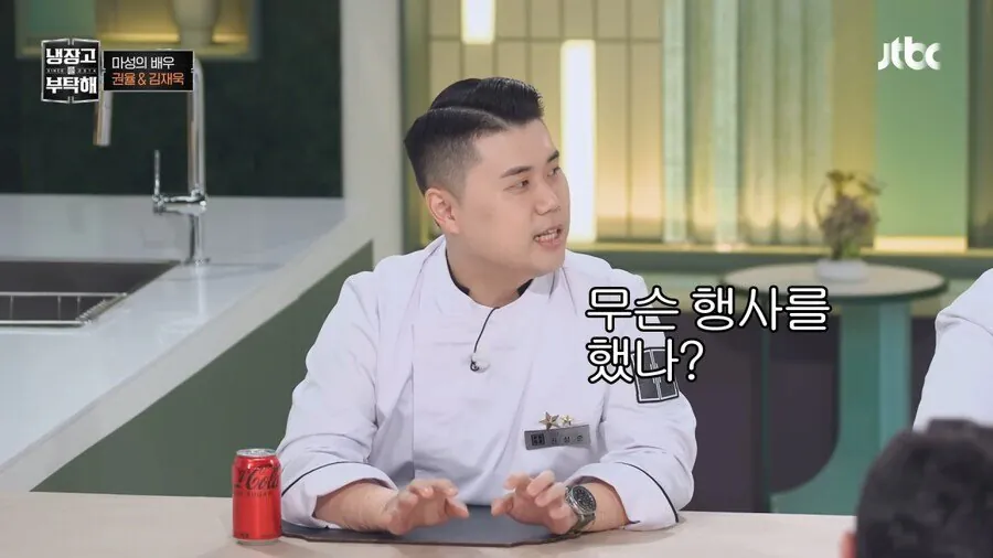 나폴리 맛피아 아침 루틴.