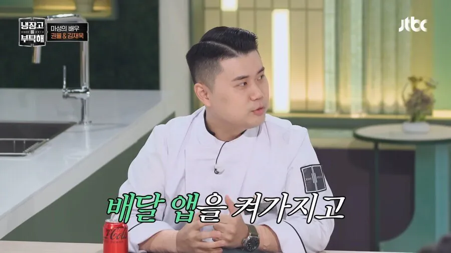 나폴리 맛피아 아침 루틴.