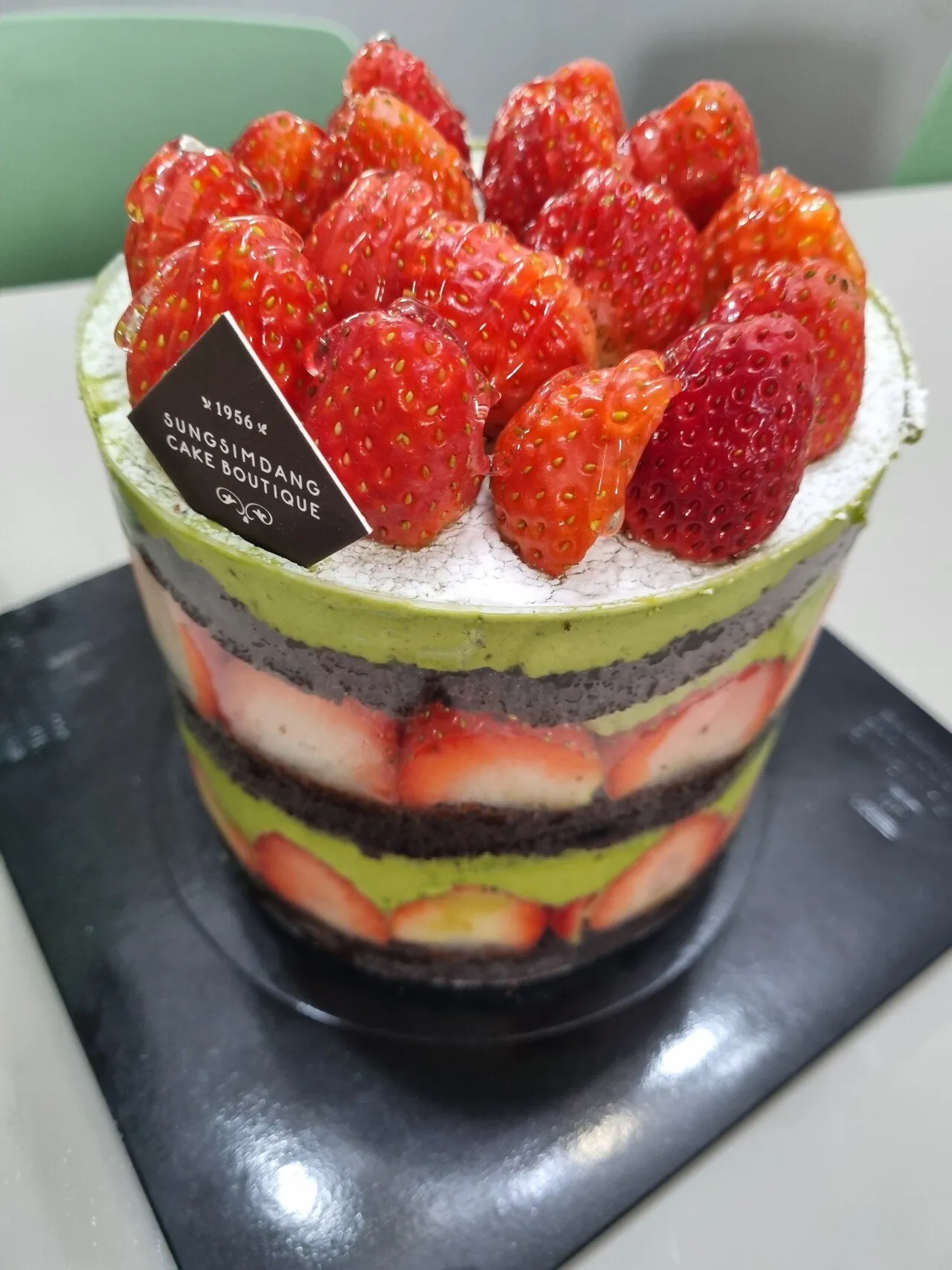 생일 케이크