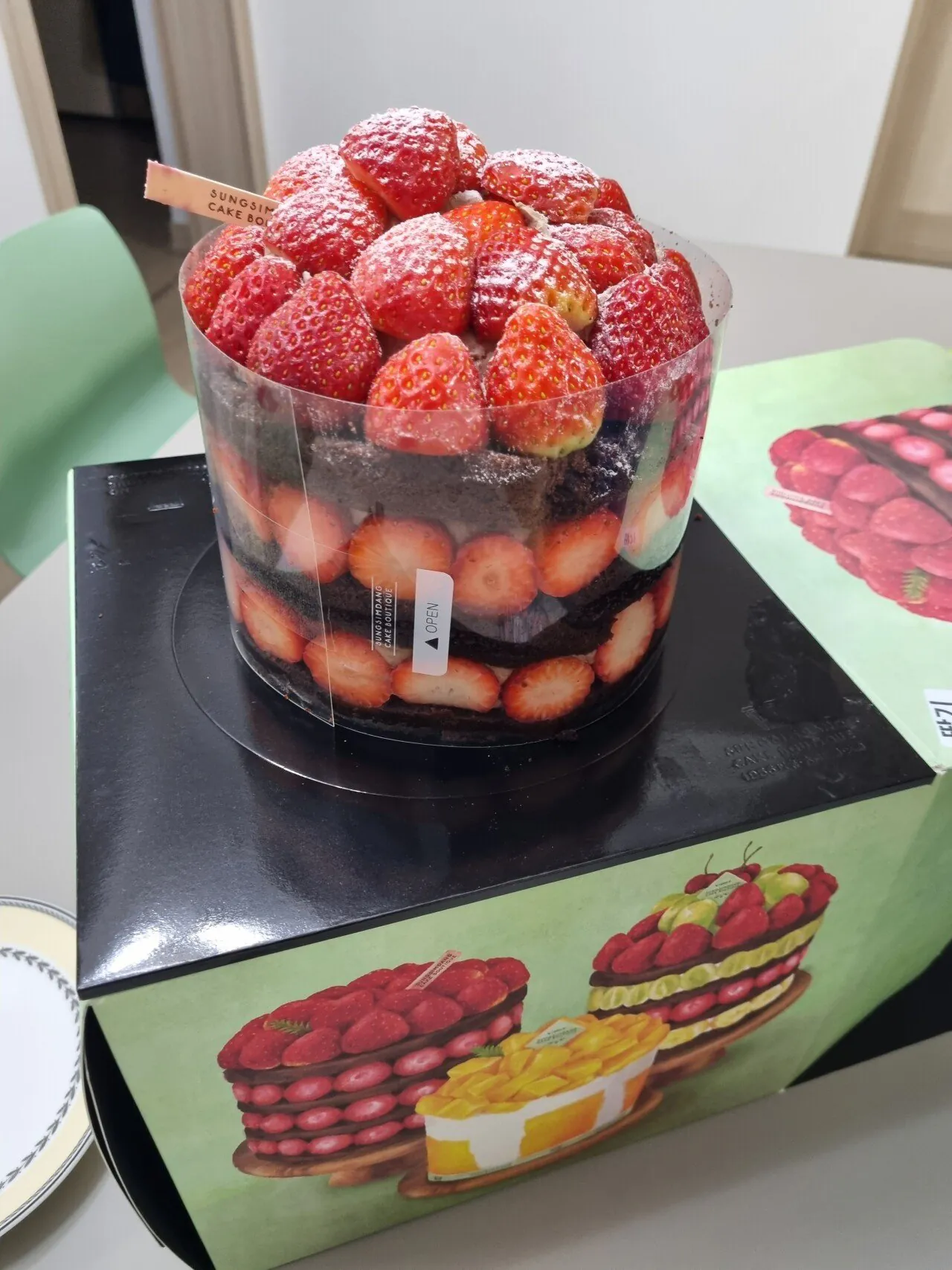 생일 케이크
