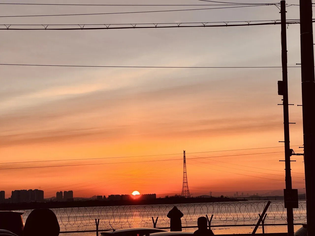 오늘 아침 일출임