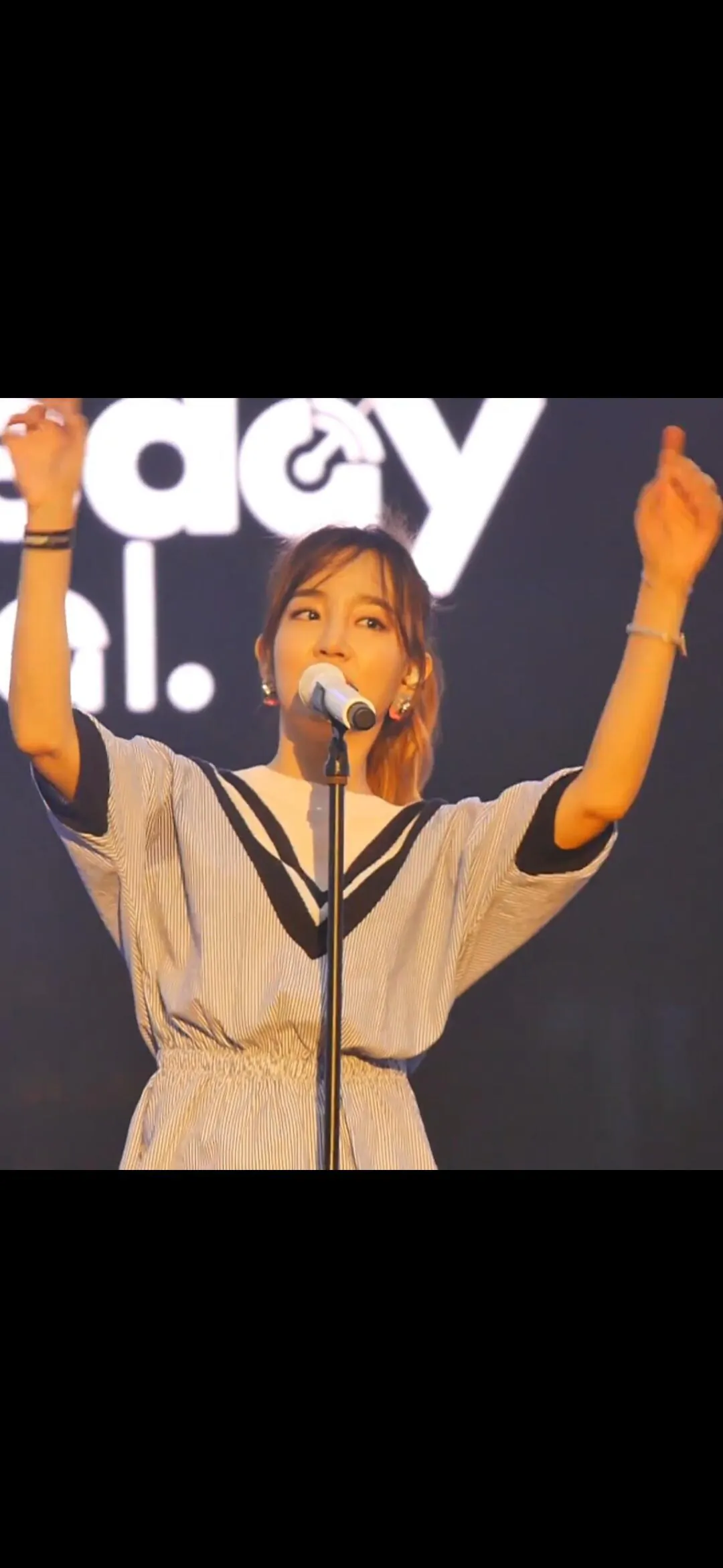 16윤하 미모 
