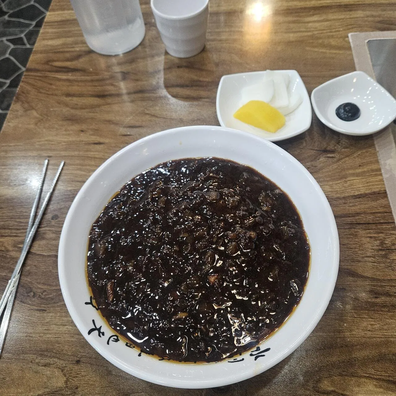 오늘의저녁