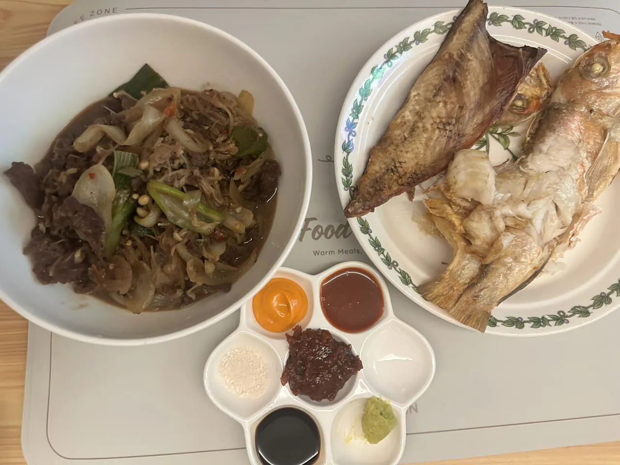 오늘의 저녁