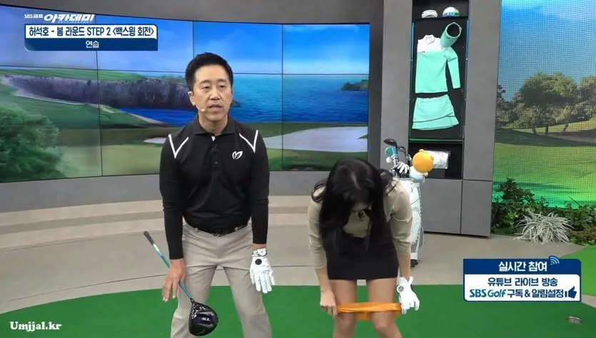 속옷 벗는 거 아님
