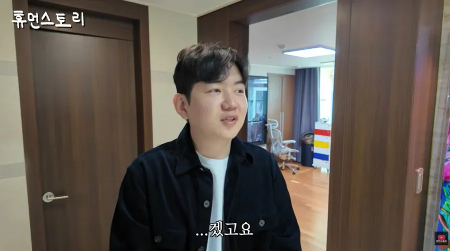 영화 소개 유투버 3대장 고몽 조회수 수익