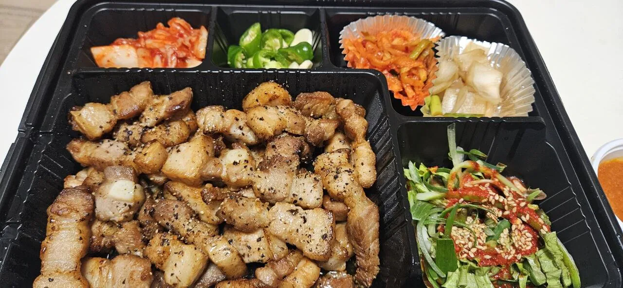 13000짜리 삼겹살