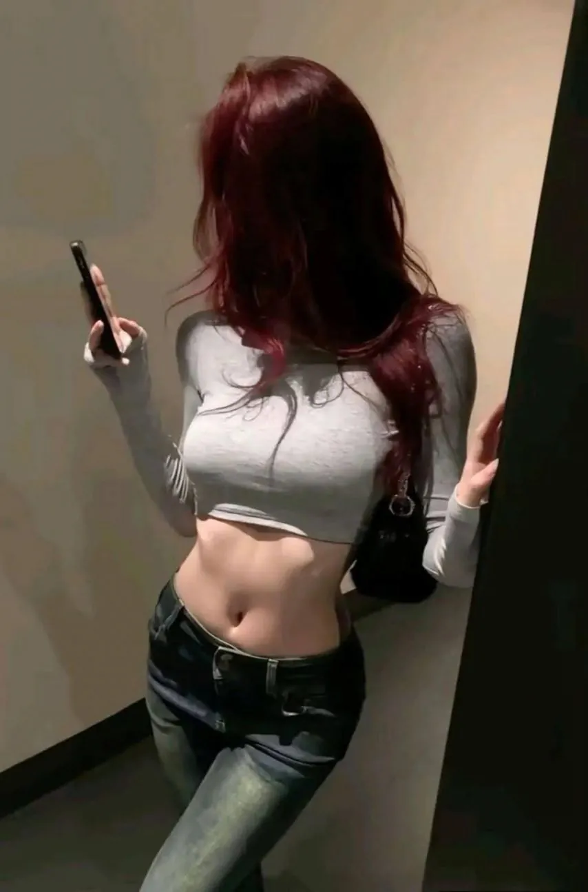 유나