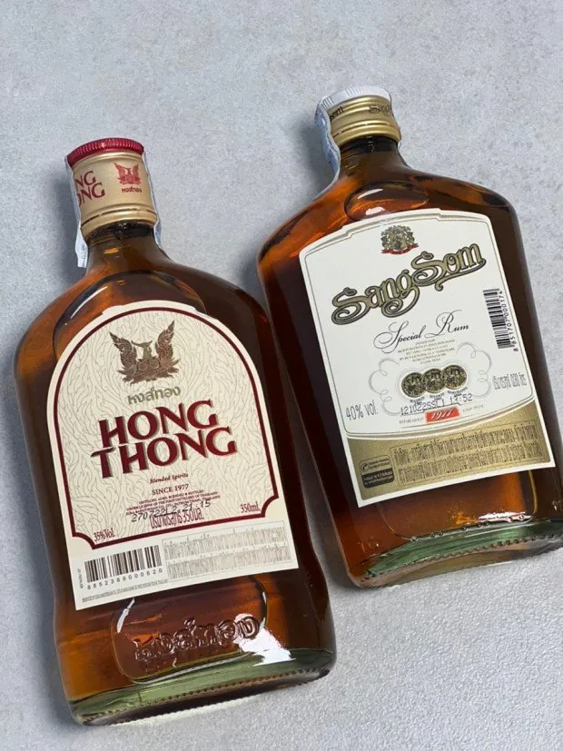 형 오늘 한잔한다